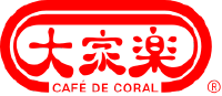 CAFE CORAL S