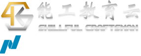 SKILLFUL CRAFTSMAN EDUCATION TECHNOLOGIESLOGY LIMITED - ORDINARY SHARE